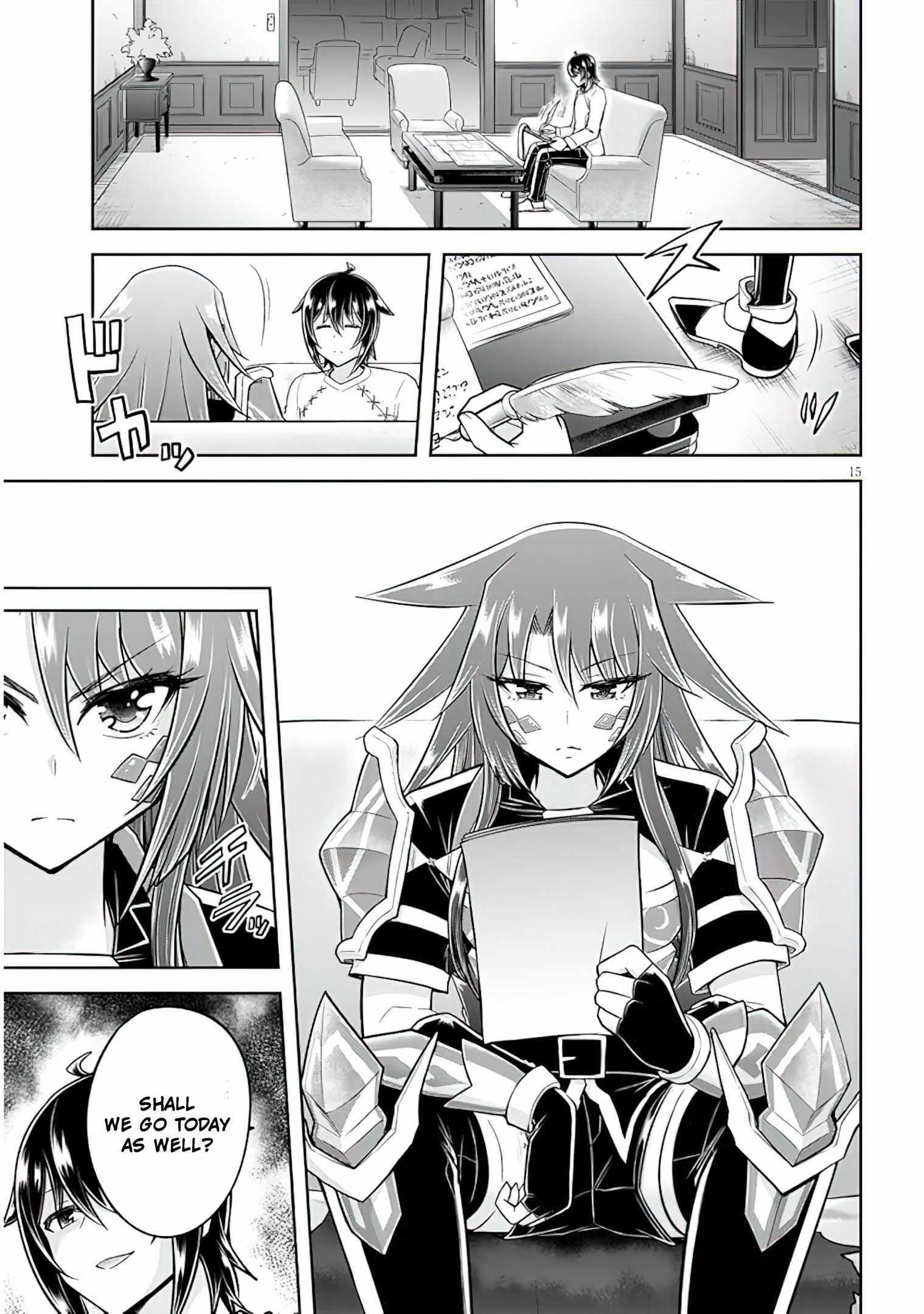 Live Dungeon! Chapter 54 - Page 15