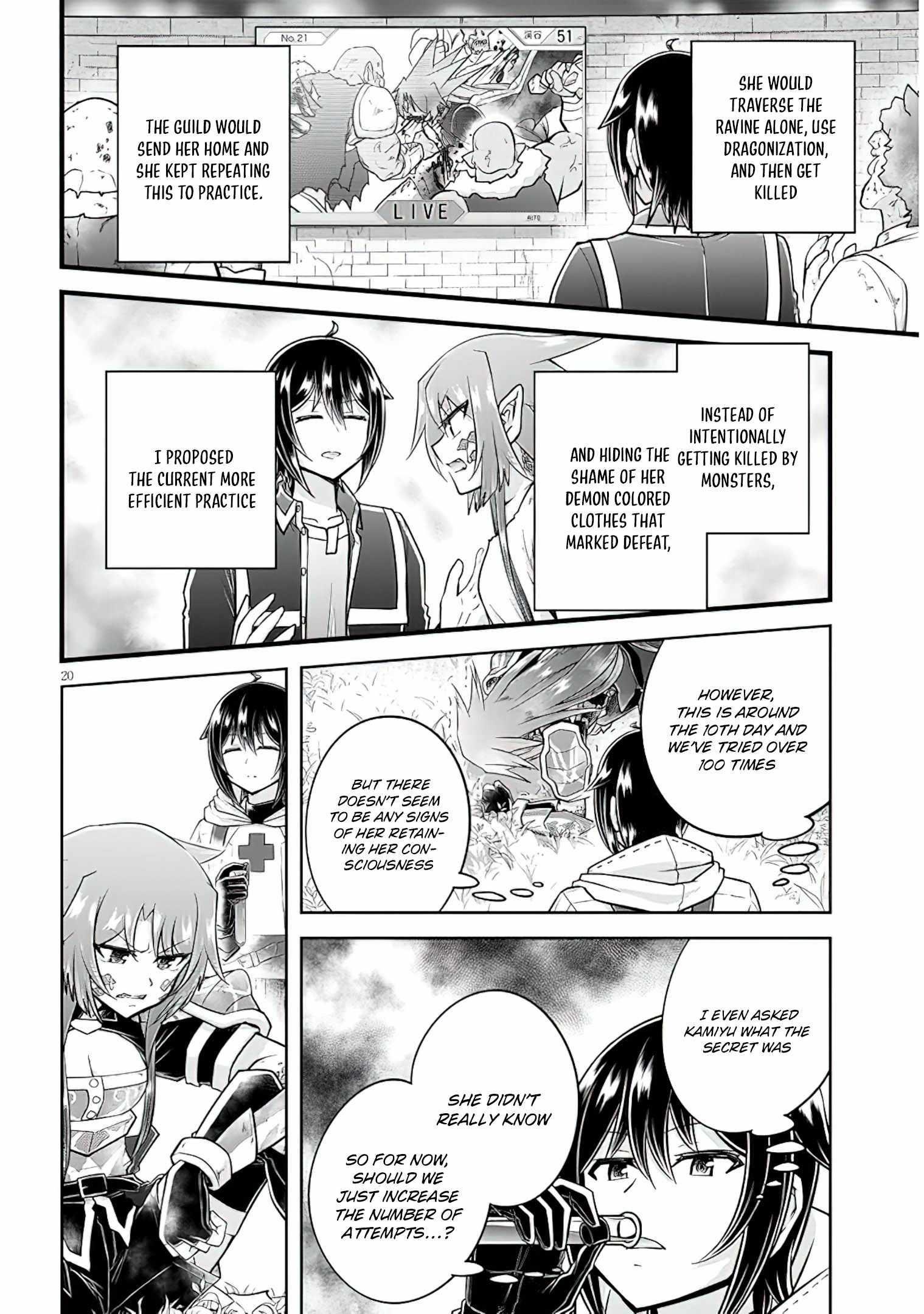 Live Dungeon! Chapter 54 - Page 20