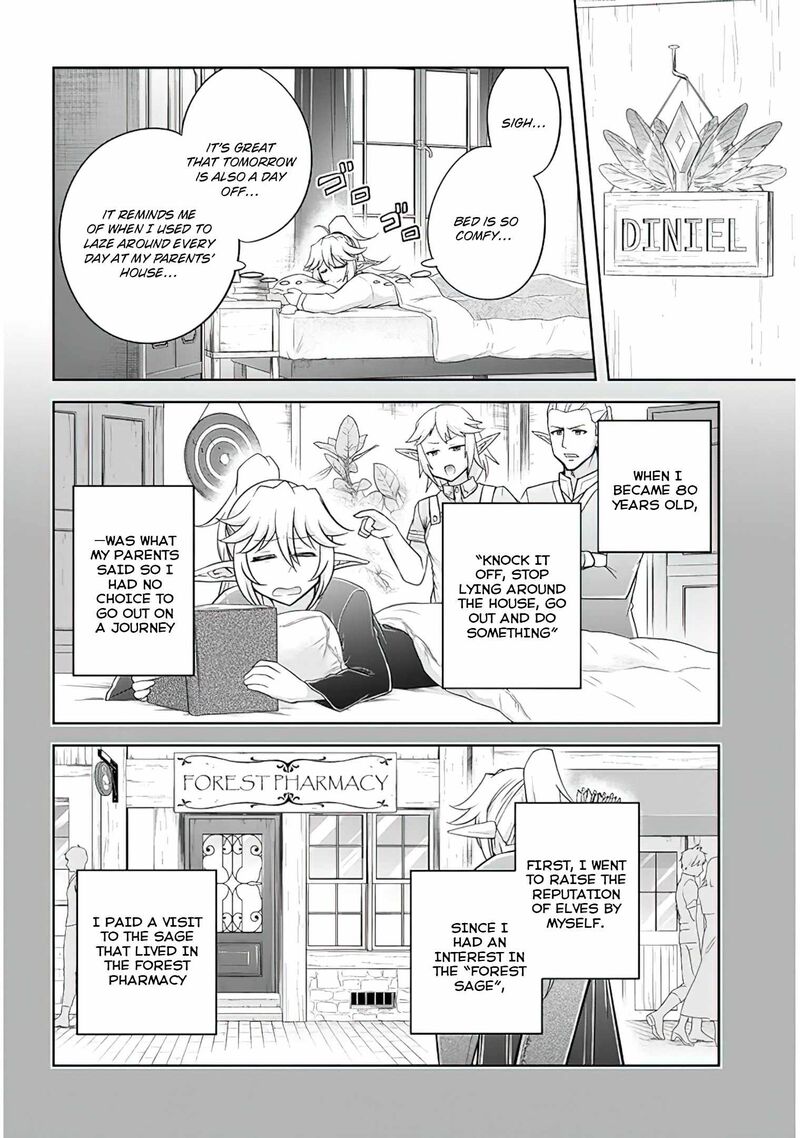 Live Dungeon! Chapter 55 - Page 16