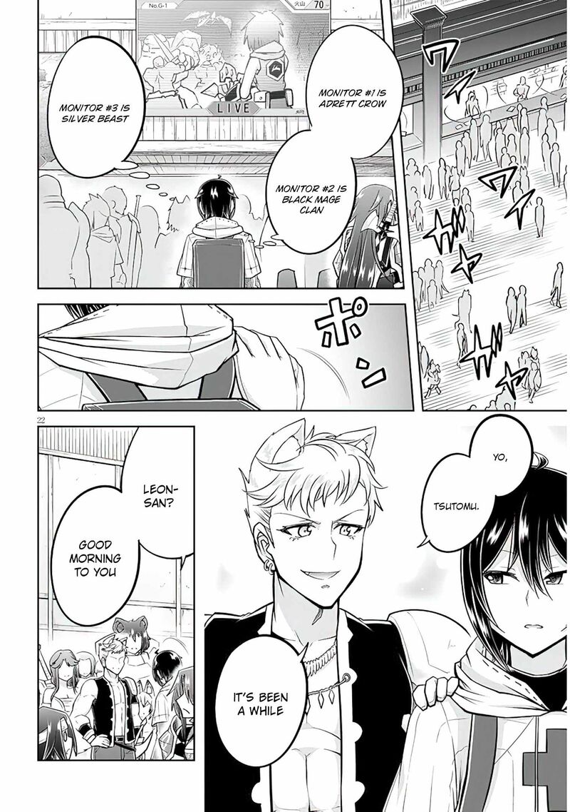 Live Dungeon! Chapter 55 - Page 22