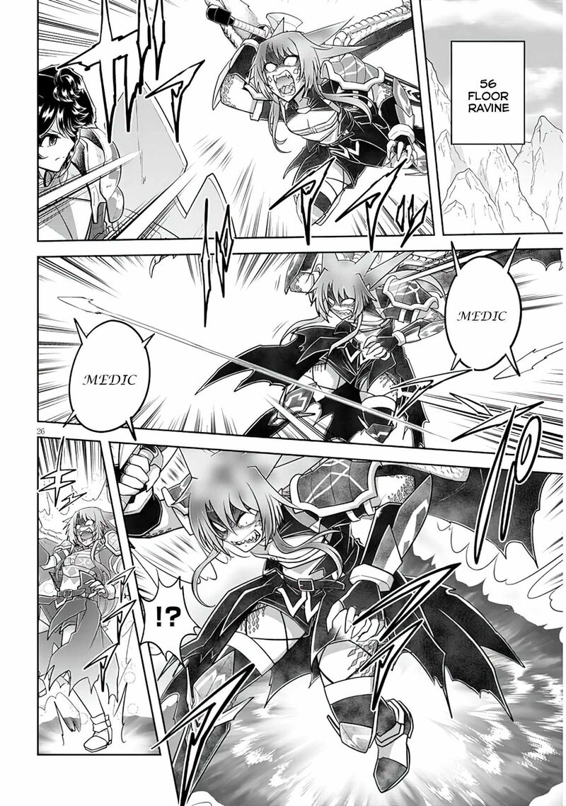 Live Dungeon! Chapter 55 - Page 26