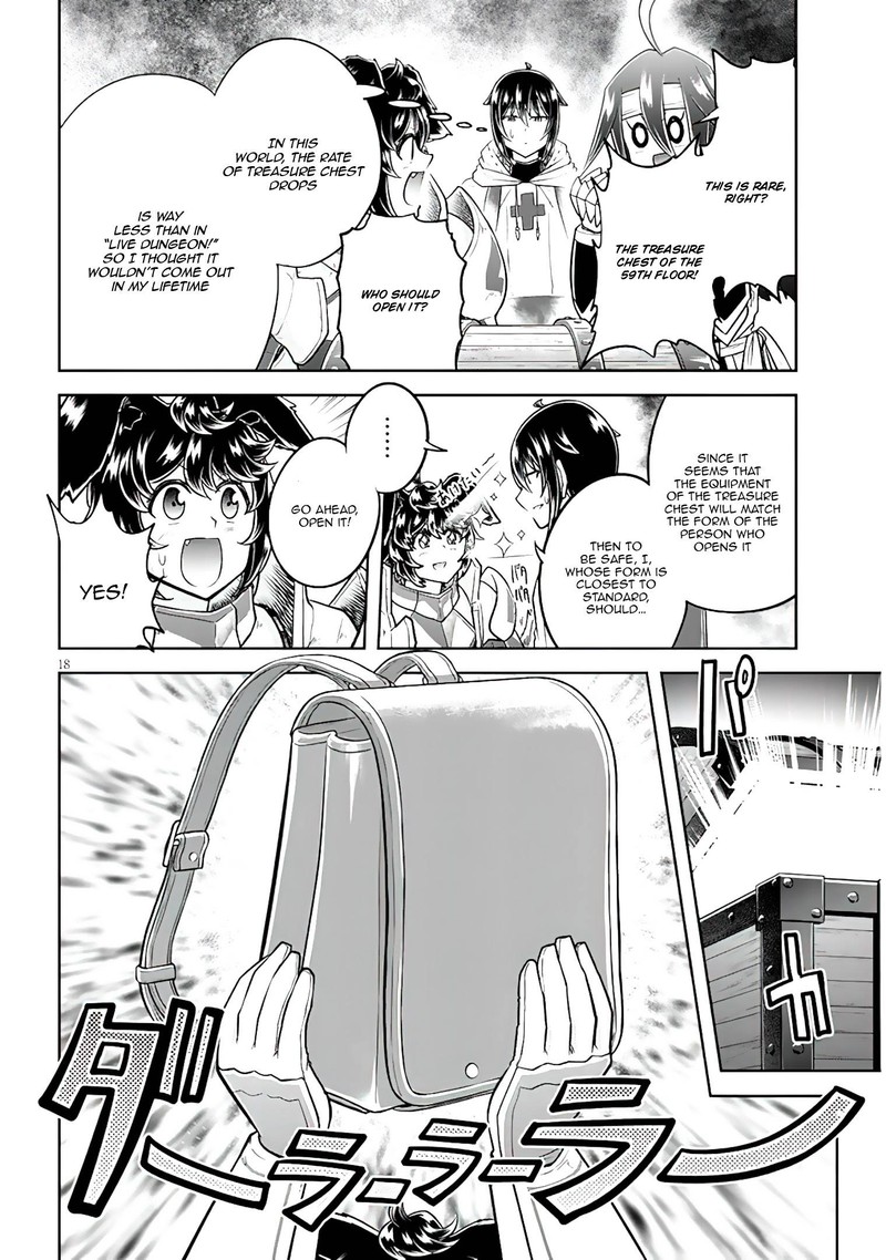 Live Dungeon! Chapter 56 - Page 18