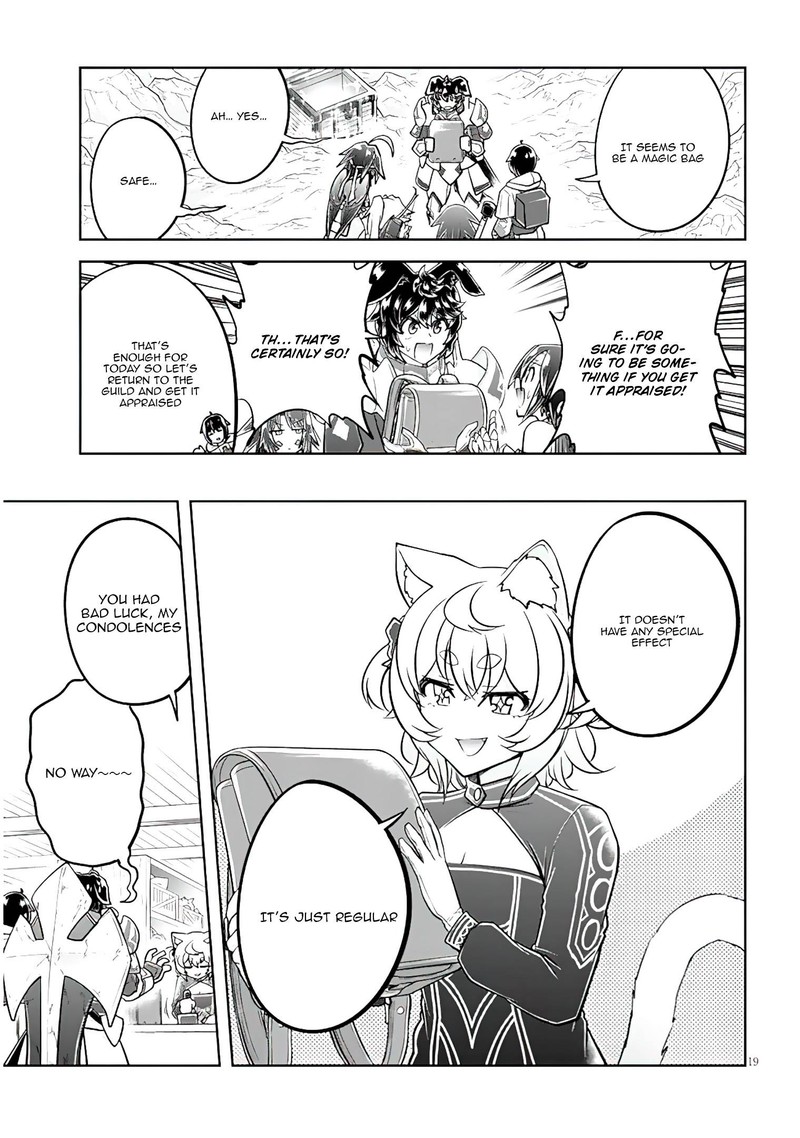 Live Dungeon! Chapter 56 - Page 19