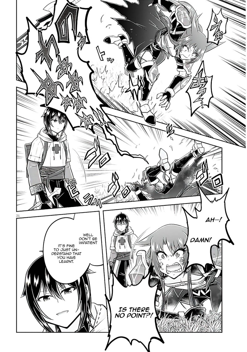 Live Dungeon! Chapter 56 - Page 24