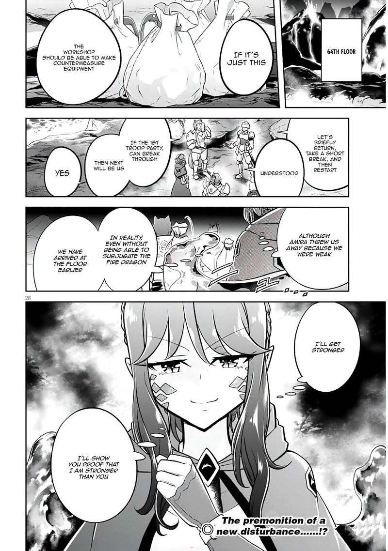 Live Dungeon! Chapter 56 - Page 28