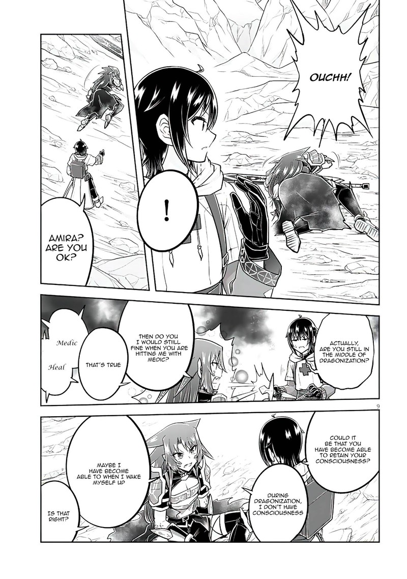 Live Dungeon! Chapter 56 - Page 9