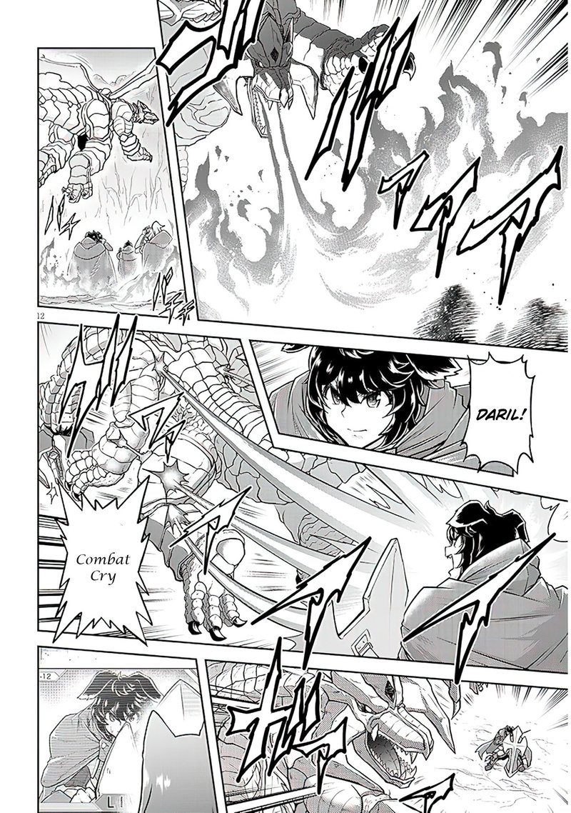 Live Dungeon! Chapter 57 - Page 12