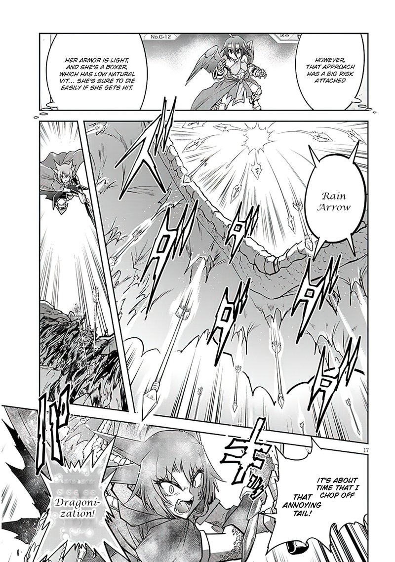 Live Dungeon! Chapter 57 - Page 17