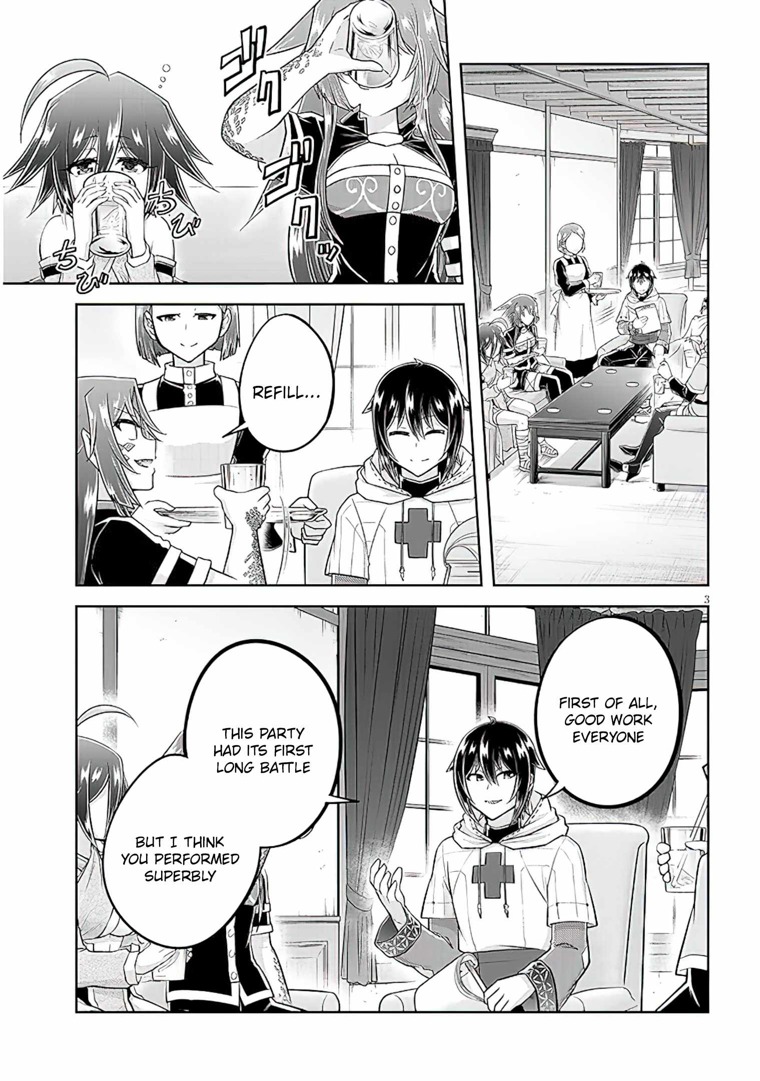 Live Dungeon! Chapter 58 - Page 3