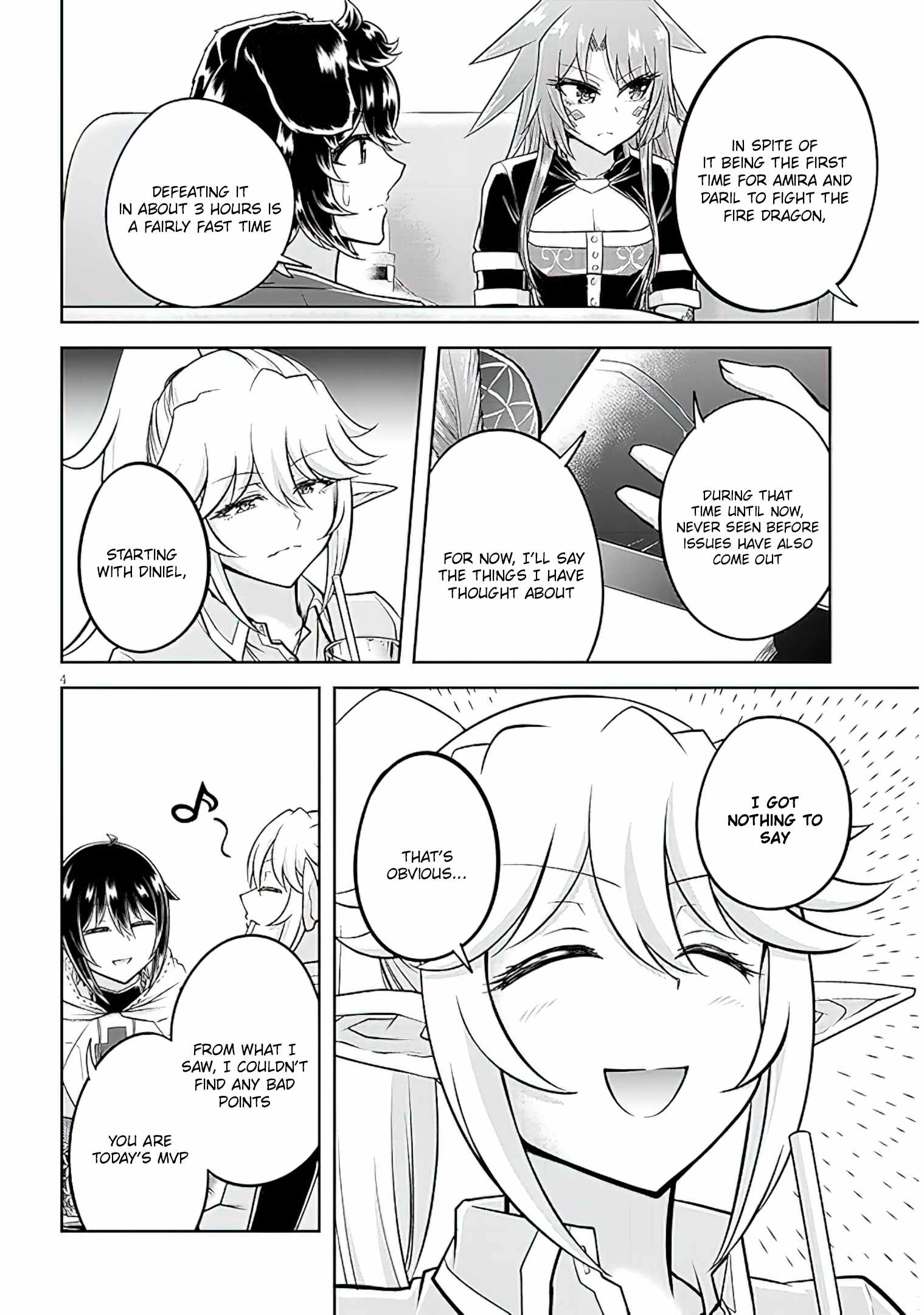 Live Dungeon! Chapter 58 - Page 4