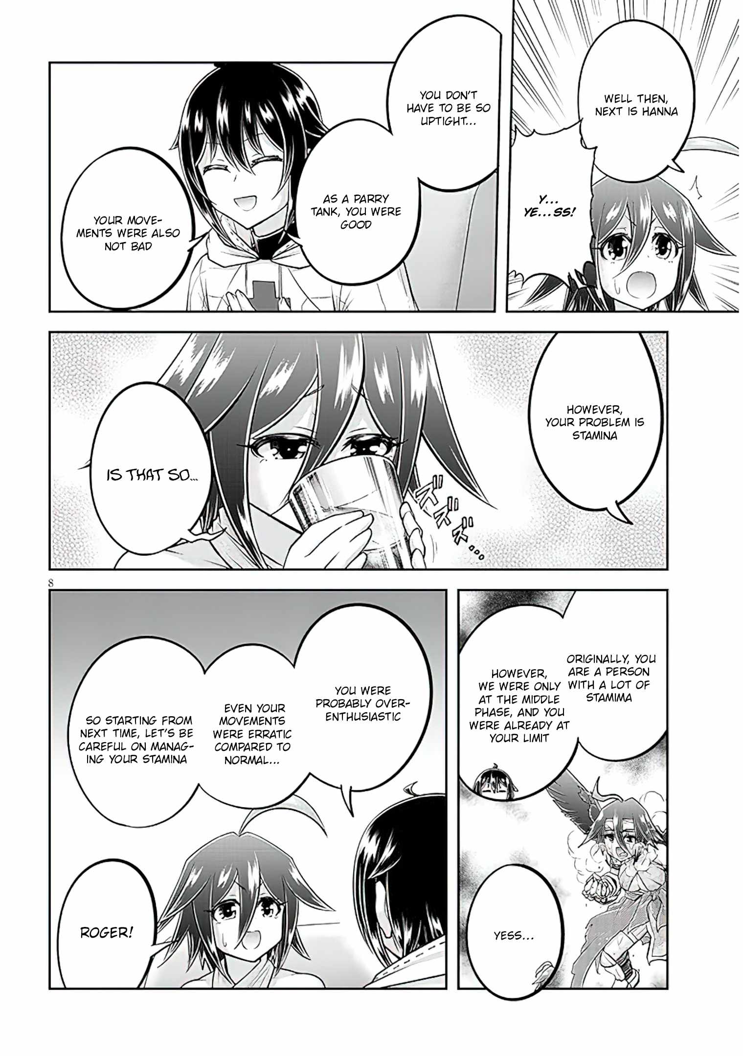 Live Dungeon! Chapter 58 - Page 8