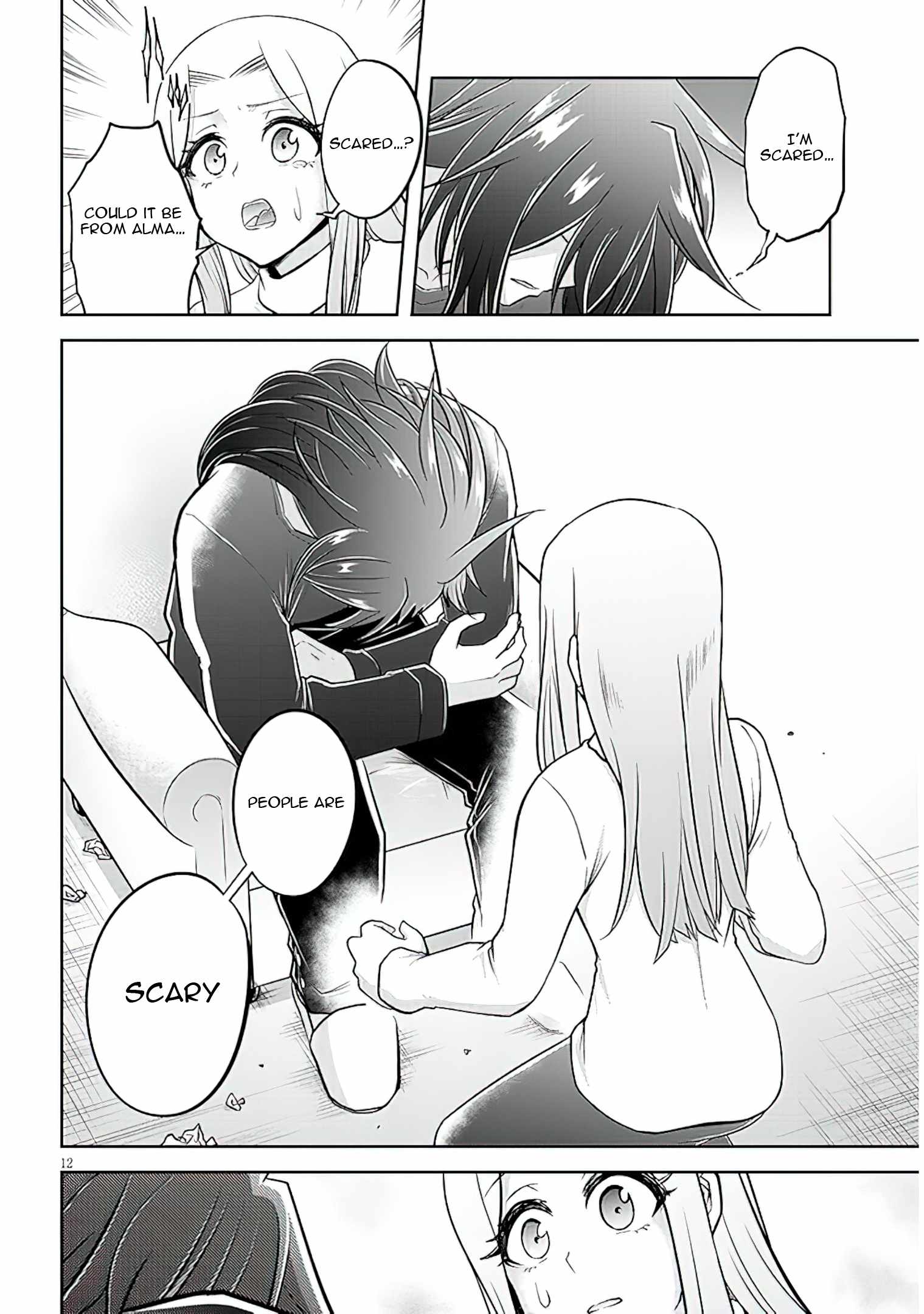 Live Dungeon! Chapter 59 - Page 12