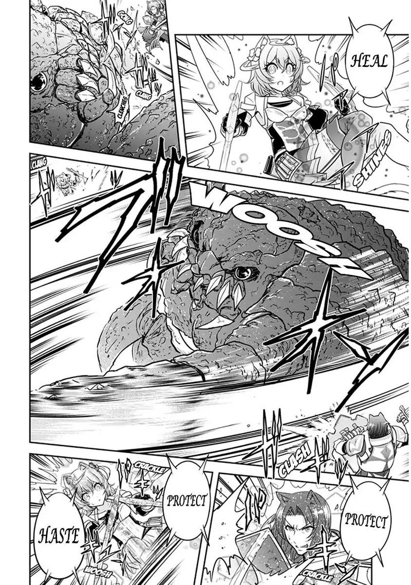 Live Dungeon! Chapter 6 - Page 13