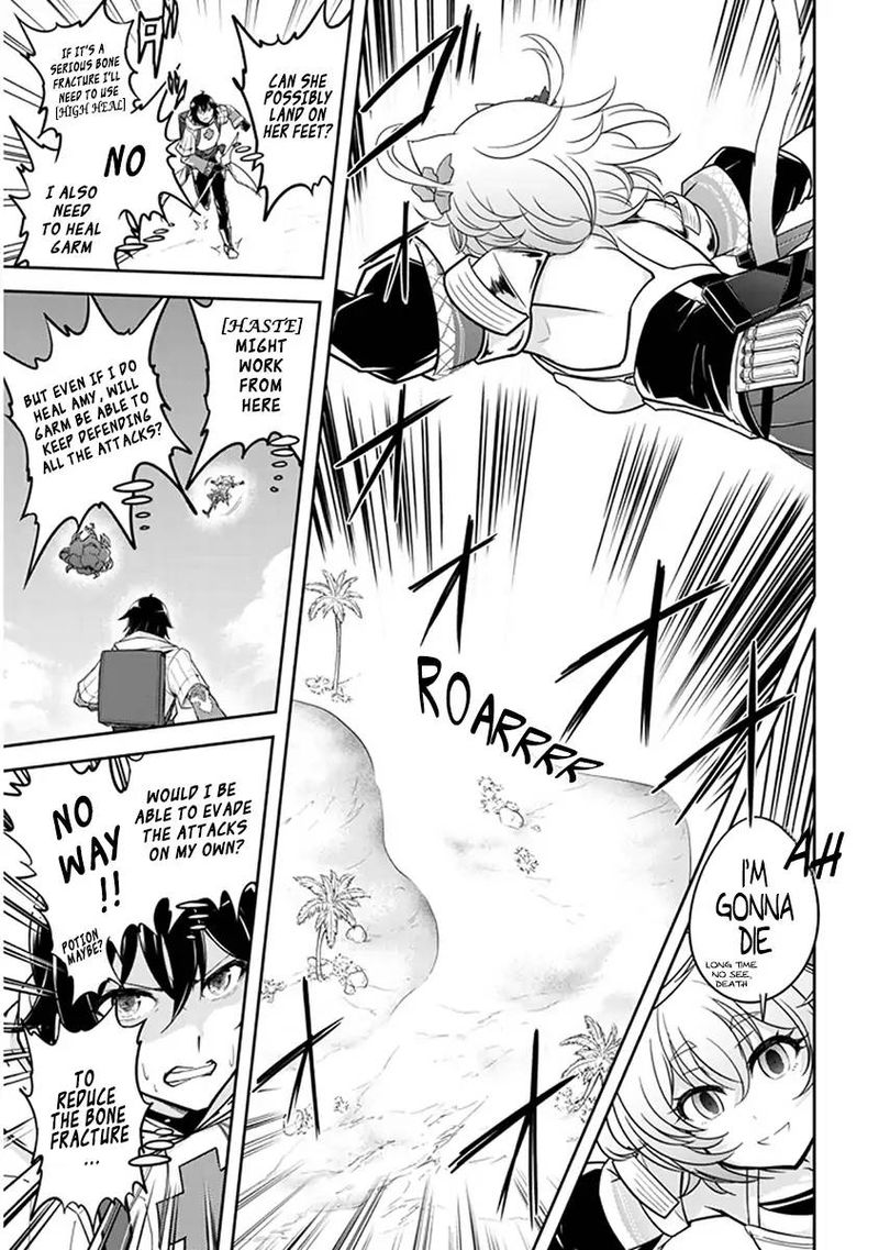 Live Dungeon! Chapter 6 - Page 16