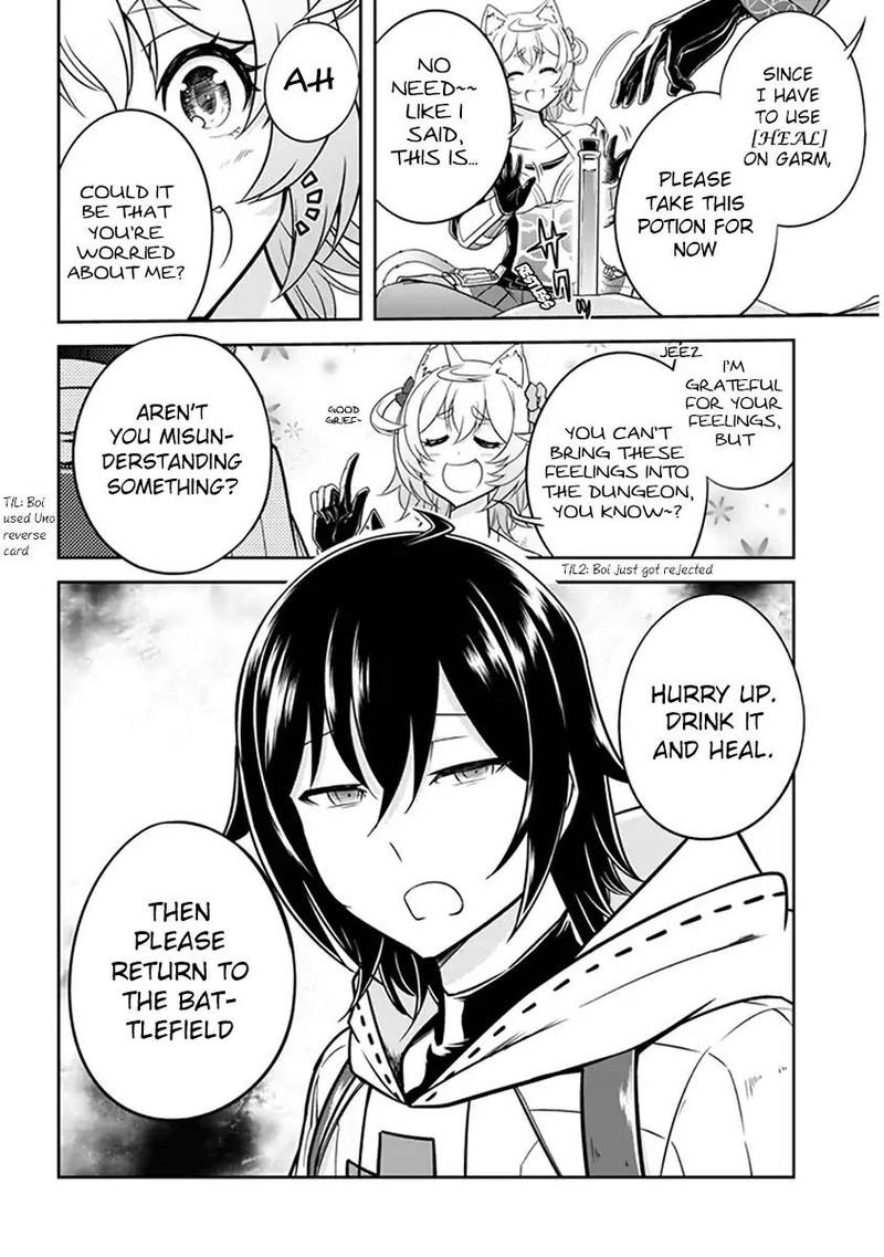 Live Dungeon! Chapter 6 - Page 19