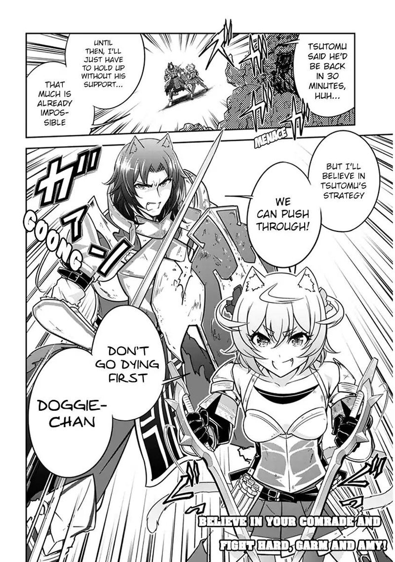 Live Dungeon! Chapter 6 - Page 25