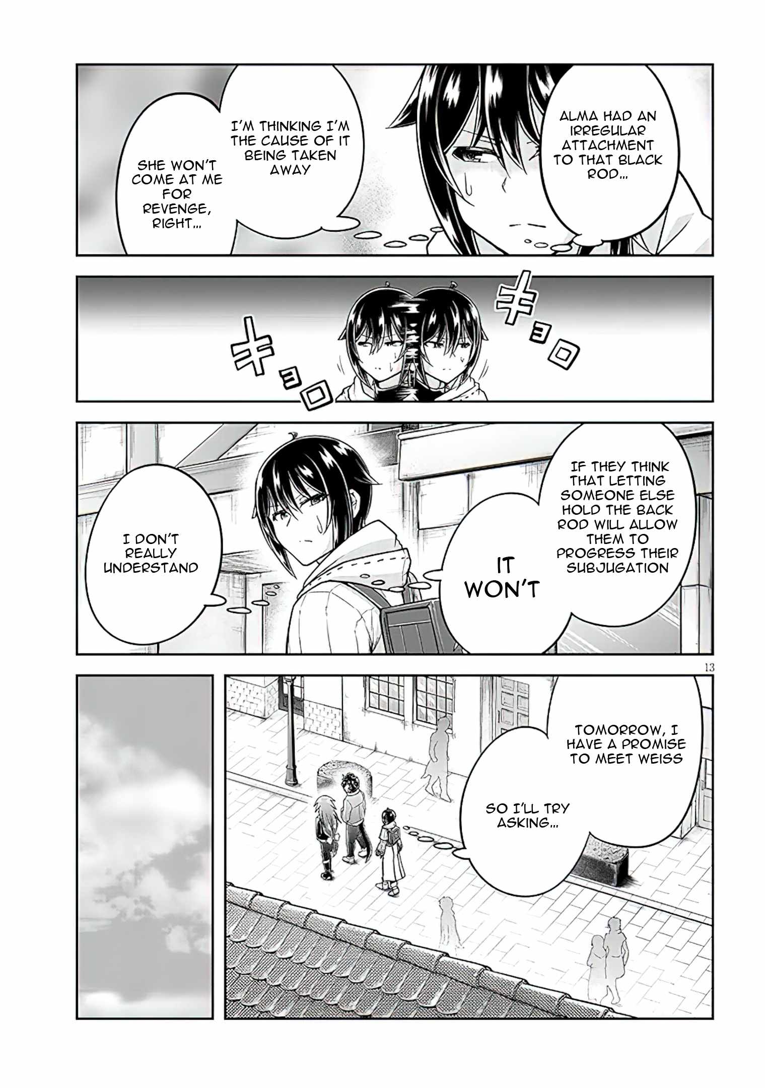 Live Dungeon! Chapter 60 - Page 13