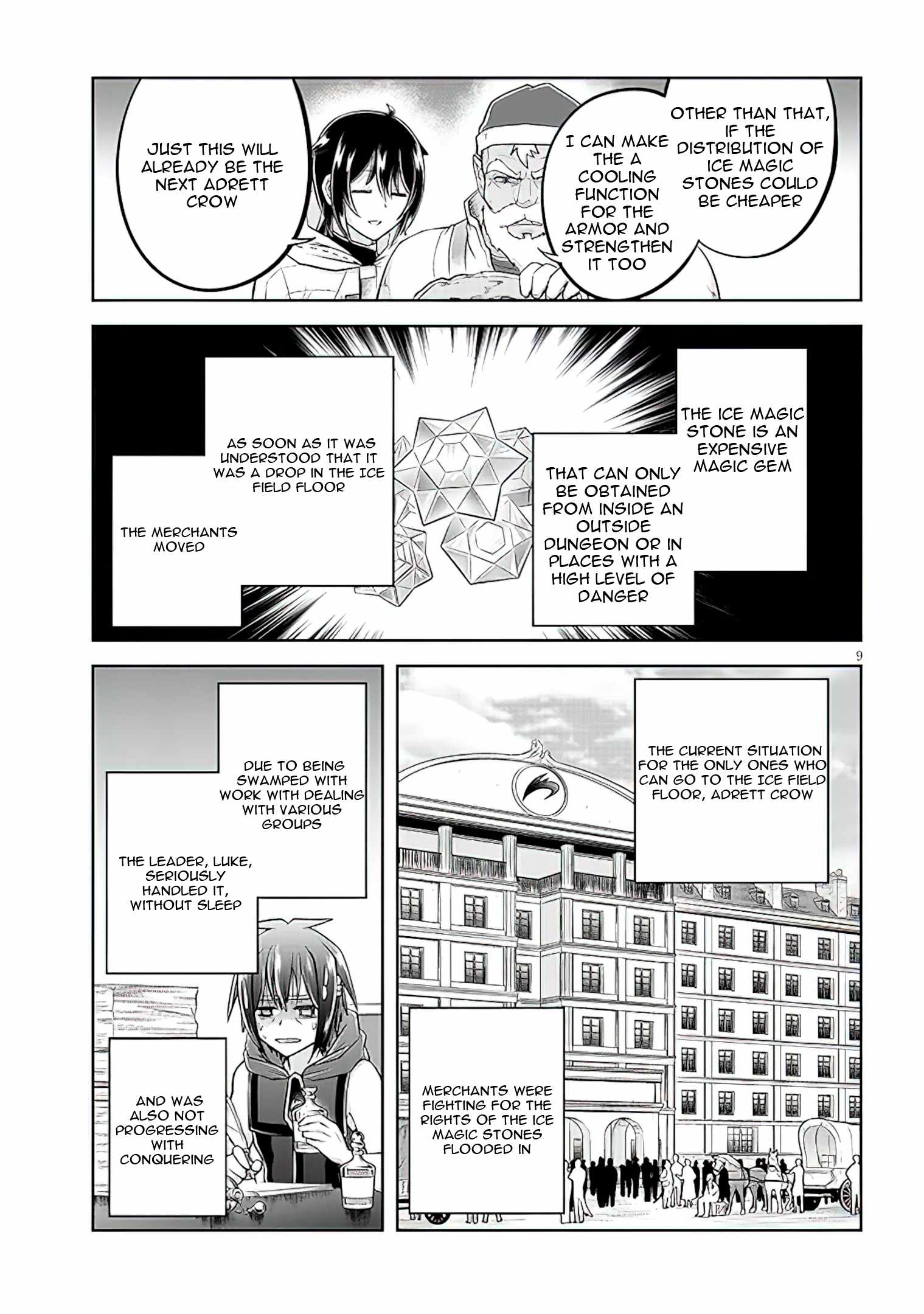 Live Dungeon! Chapter 60 - Page 9