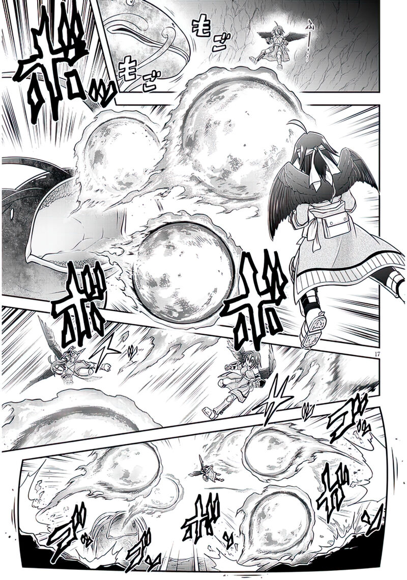 Live Dungeon! Chapter 62 - Page 17