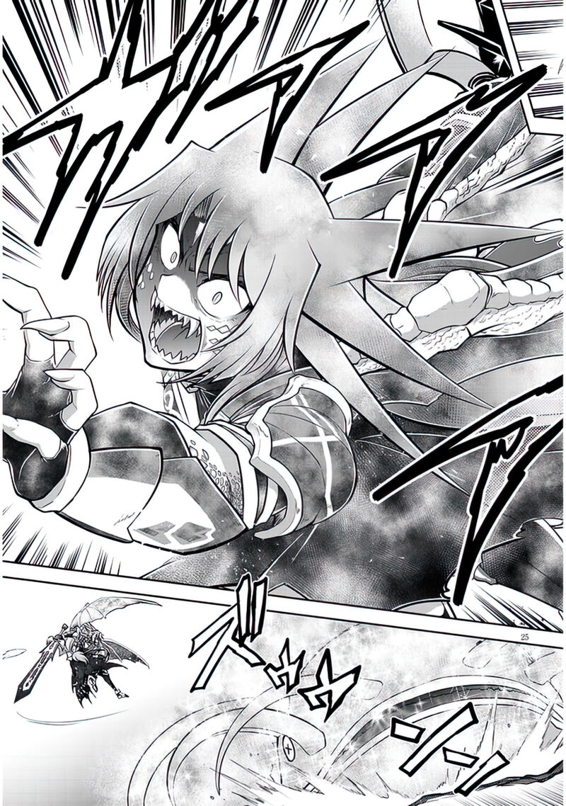 Live Dungeon! Chapter 62 - Page 25