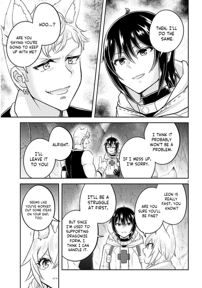 Live Dungeon! Chapter 64 - Page 3