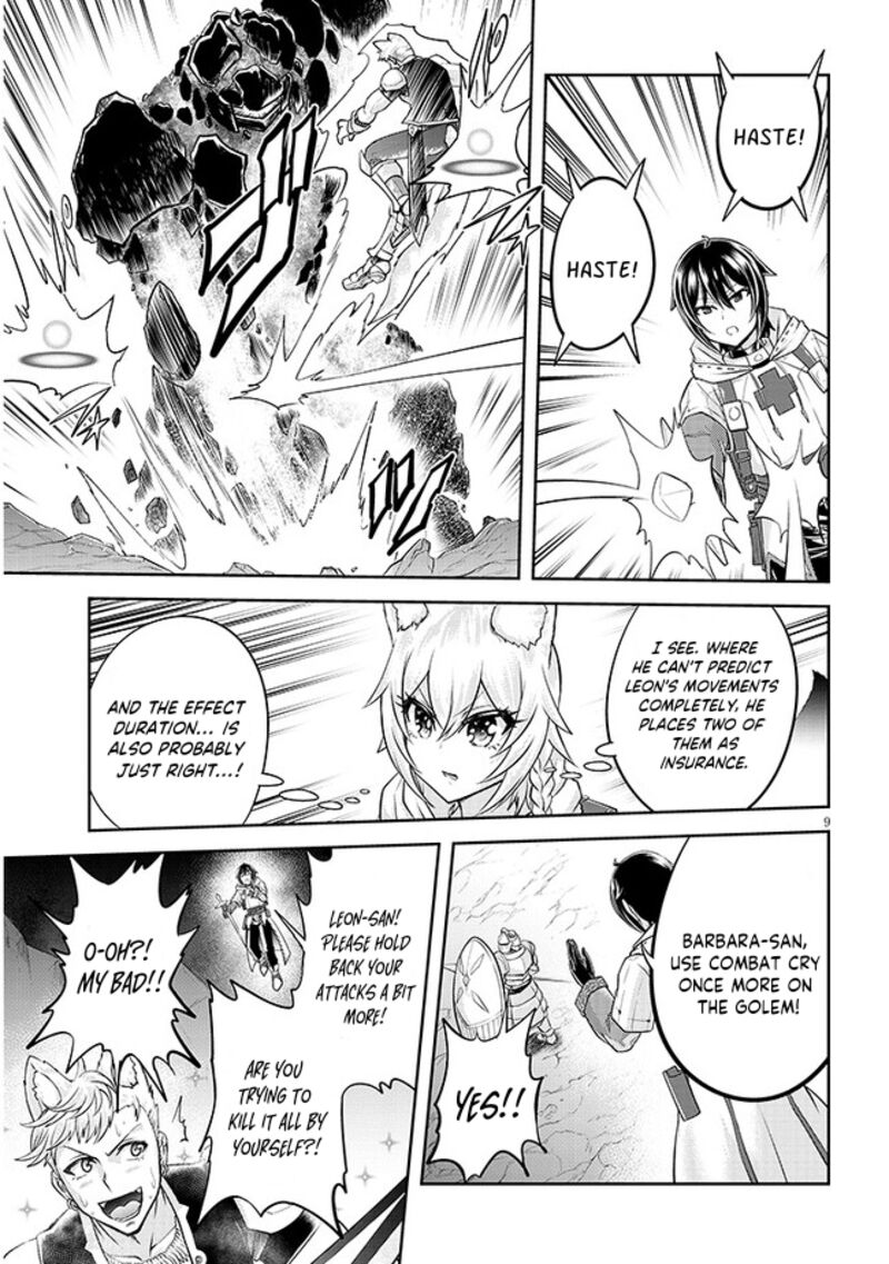 Live Dungeon! Chapter 64 - Page 9