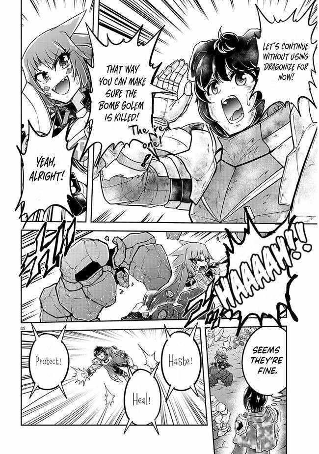 Live Dungeon! Chapter 68 - Page 22