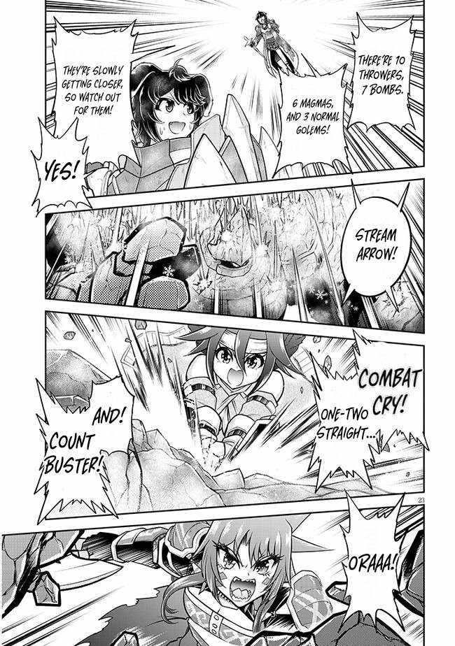 Live Dungeon! Chapter 68 - Page 23