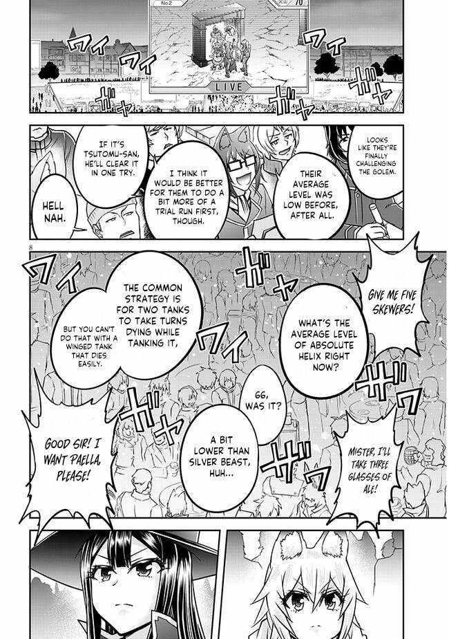 Live Dungeon! Chapter 68 - Page 8