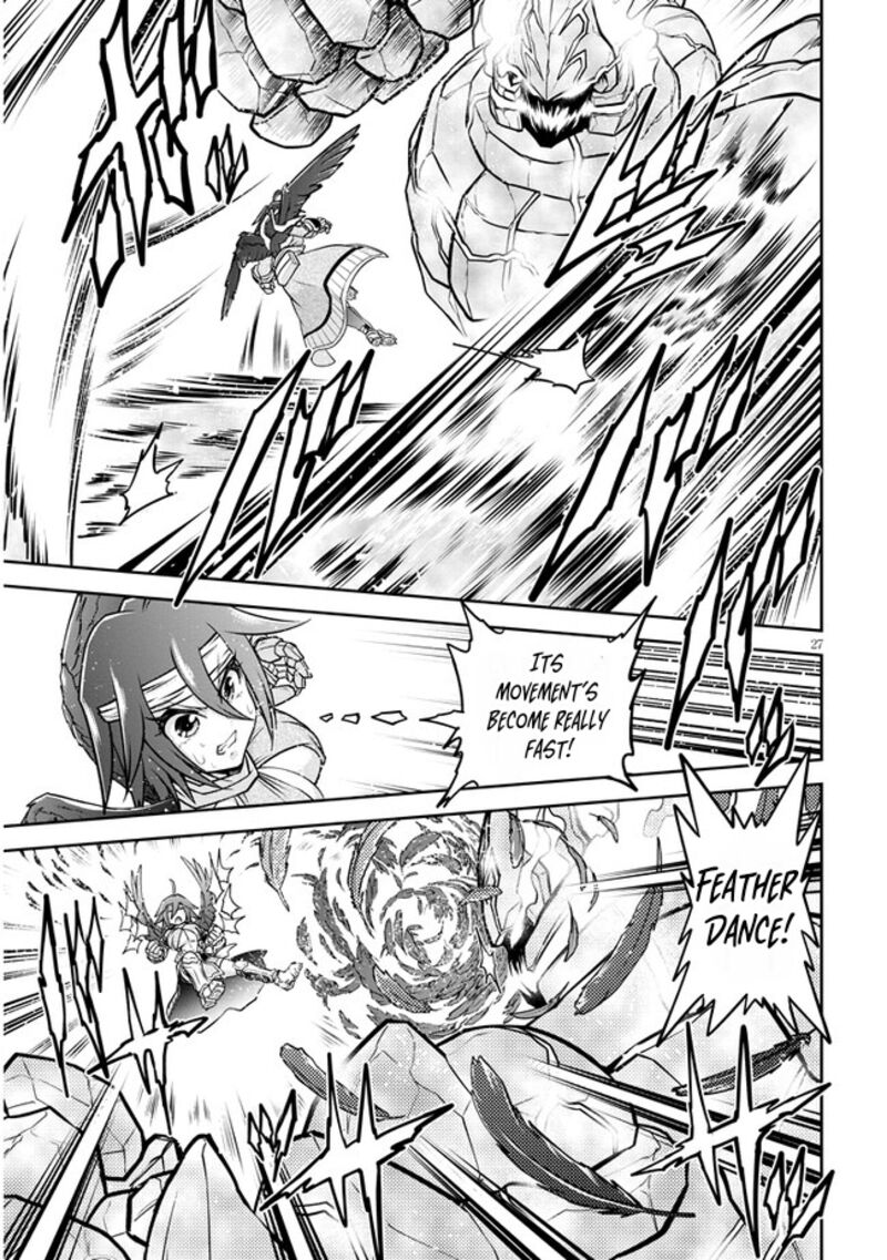 Live Dungeon! Chapter 69 - Page 27