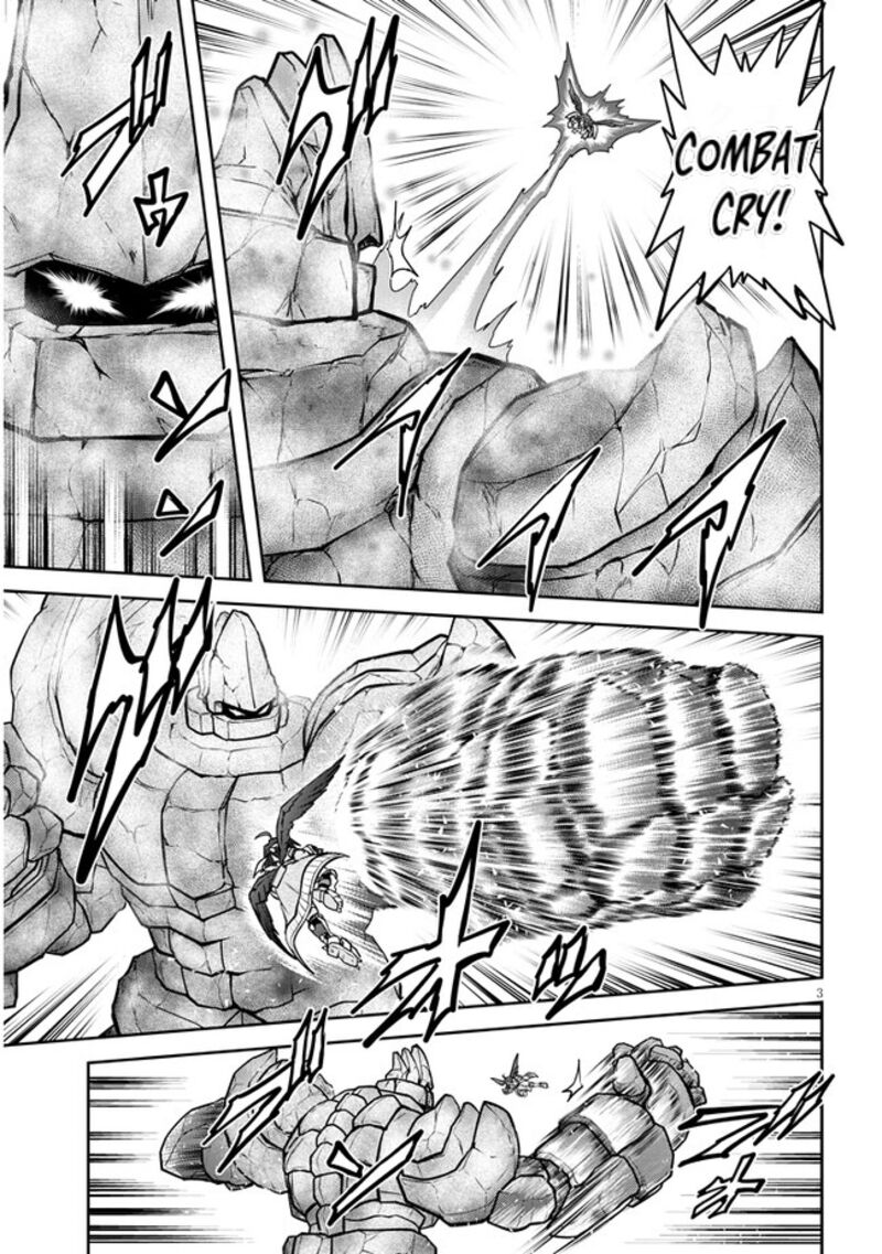 Live Dungeon! Chapter 69 - Page 3