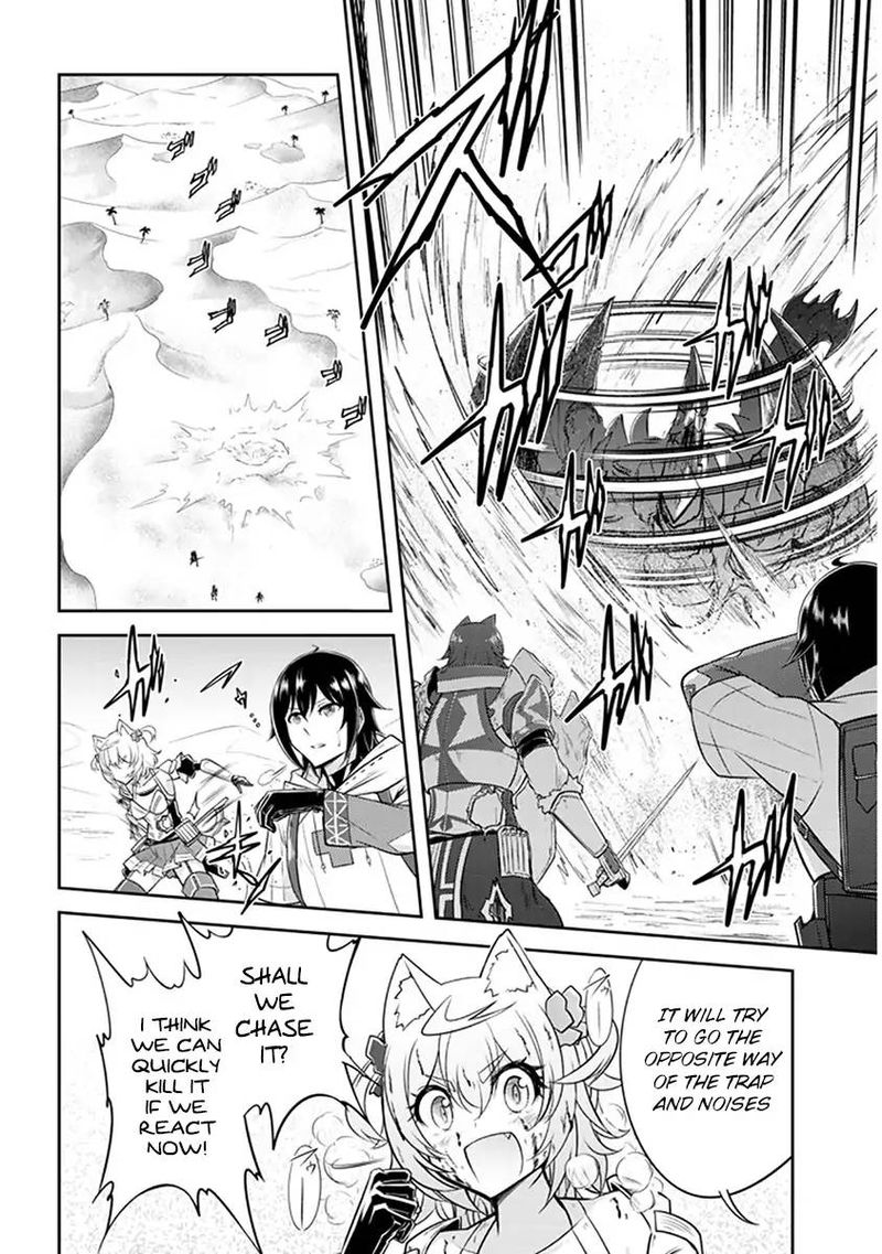 Live Dungeon! Chapter 7 - Page 26