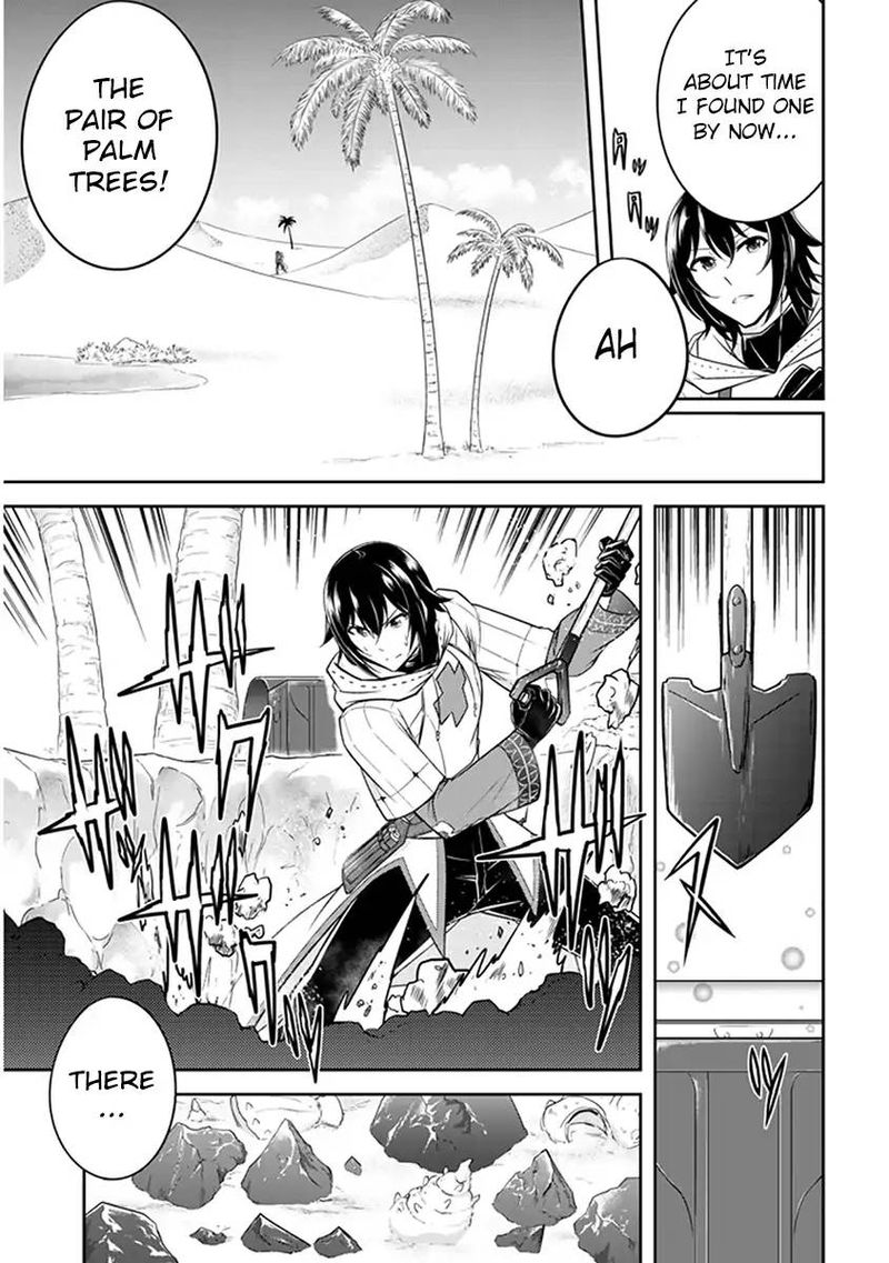 Live Dungeon! Chapter 7 - Page 9