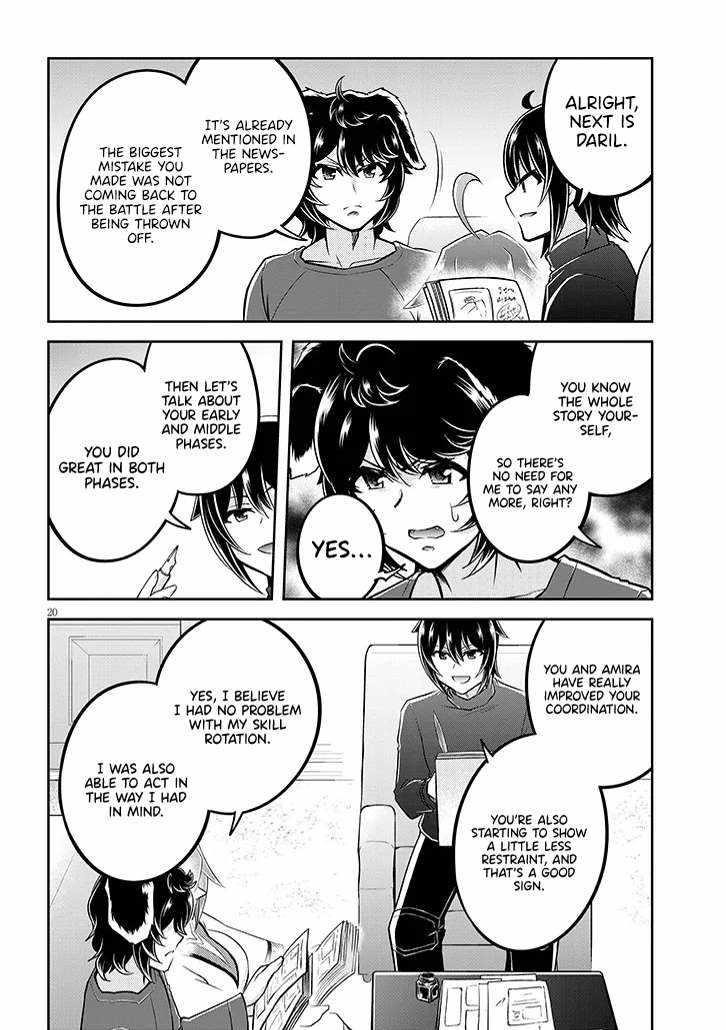 Live Dungeon! Chapter 72 - Page 20