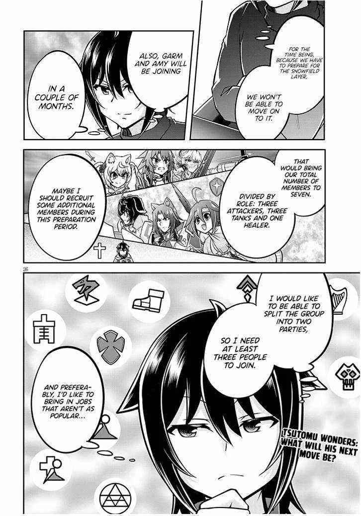 Live Dungeon! Chapter 72 - Page 26