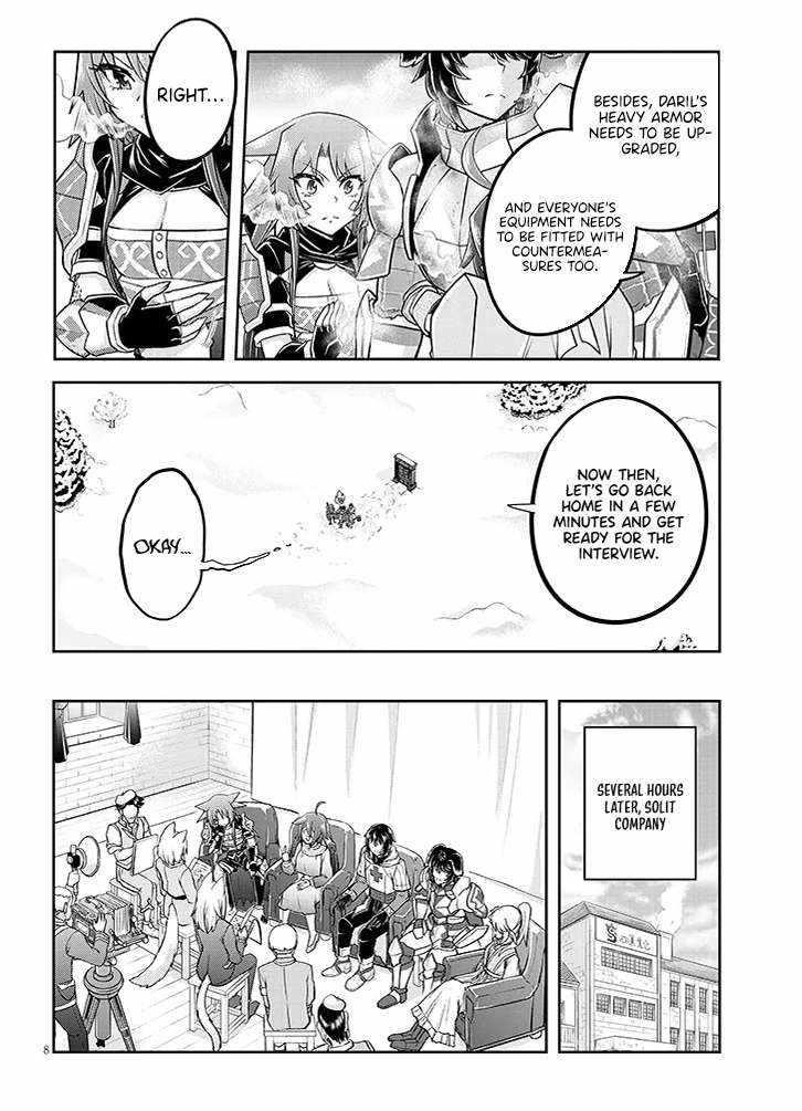 Live Dungeon! Chapter 72 - Page 8