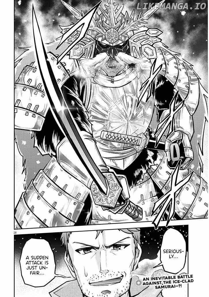 Live Dungeon! Chapter 75 - Page 28