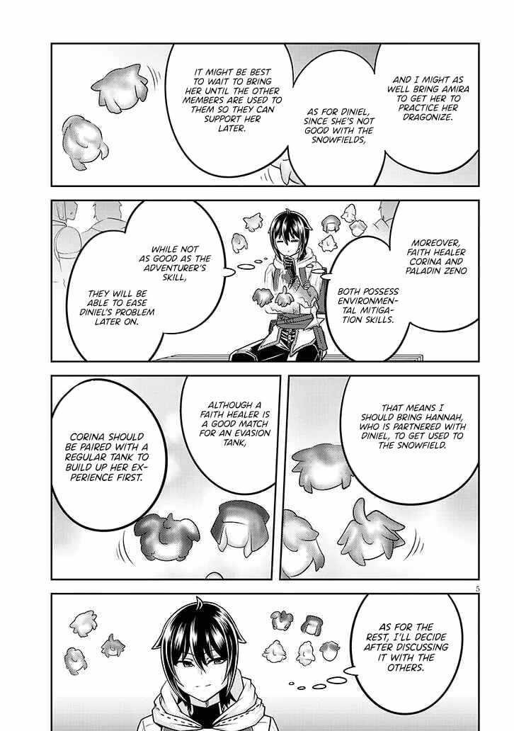 Live Dungeon! Chapter 76 - Page 5