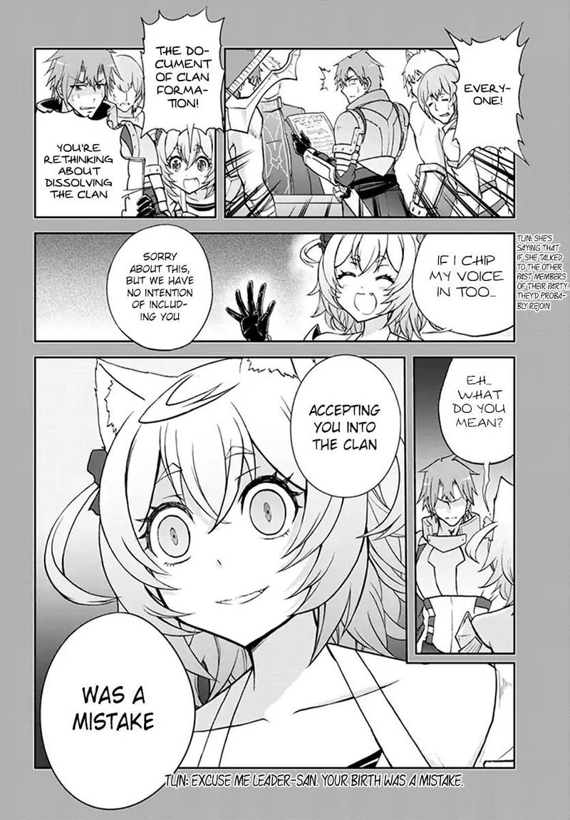 Live Dungeon! Chapter 8 - Page 10