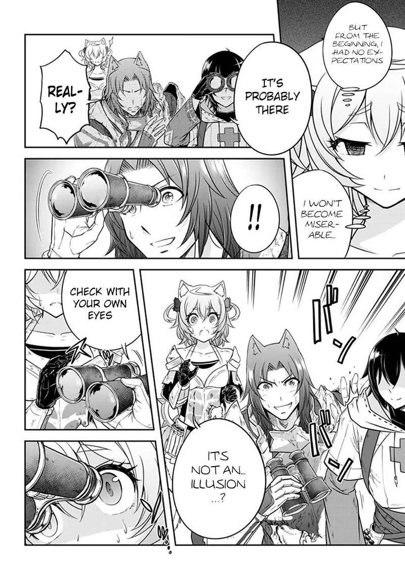 Live Dungeon! Chapter 8 - Page 14