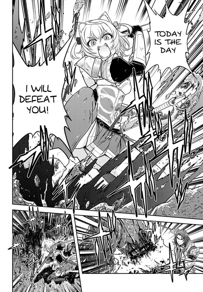 Live Dungeon! Chapter 8 - Page 18