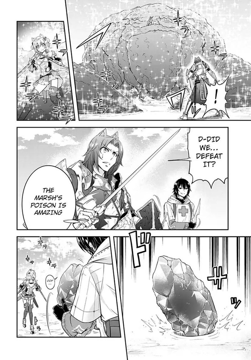 Live Dungeon! Chapter 8 - Page 20