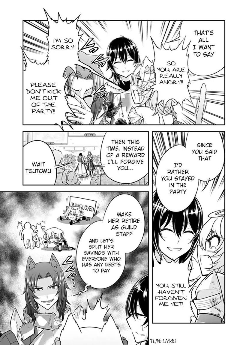 Live Dungeon! Chapter 8 - Page 31