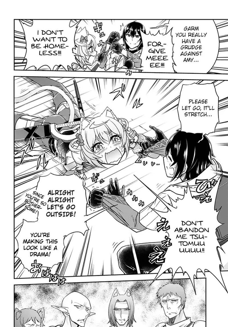 Live Dungeon! Chapter 8 - Page 32