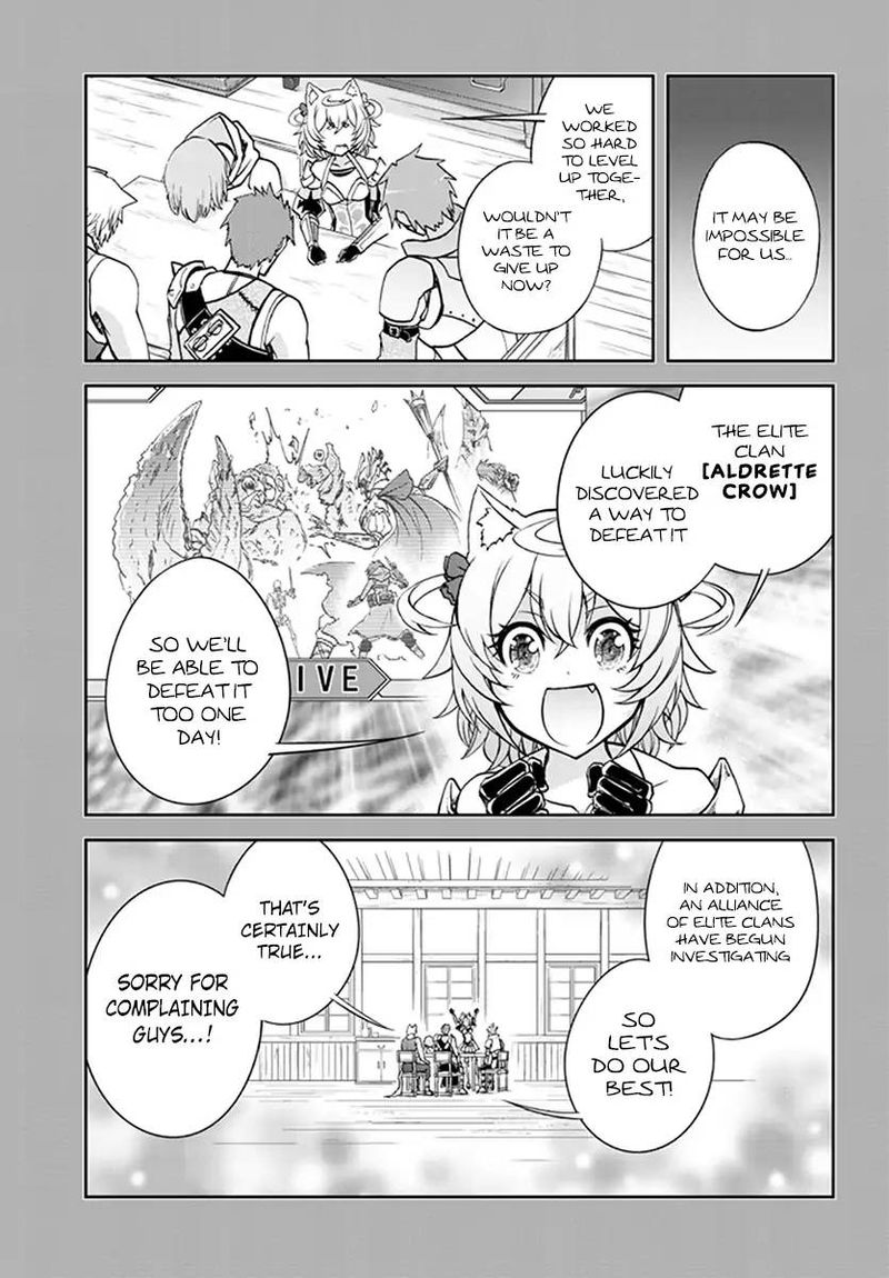 Live Dungeon! Chapter 8 - Page 7