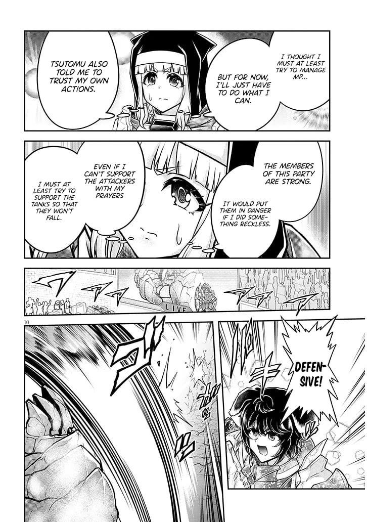 Live Dungeon! Chapter 81 - Page 11