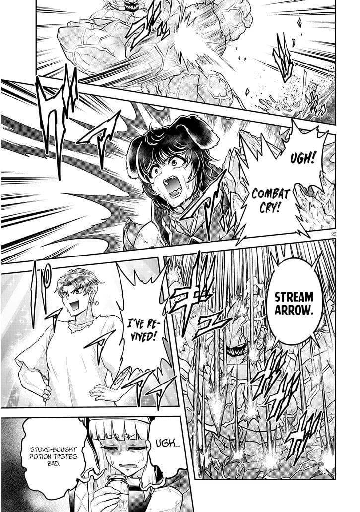 Live Dungeon! Chapter 81 - Page 26
