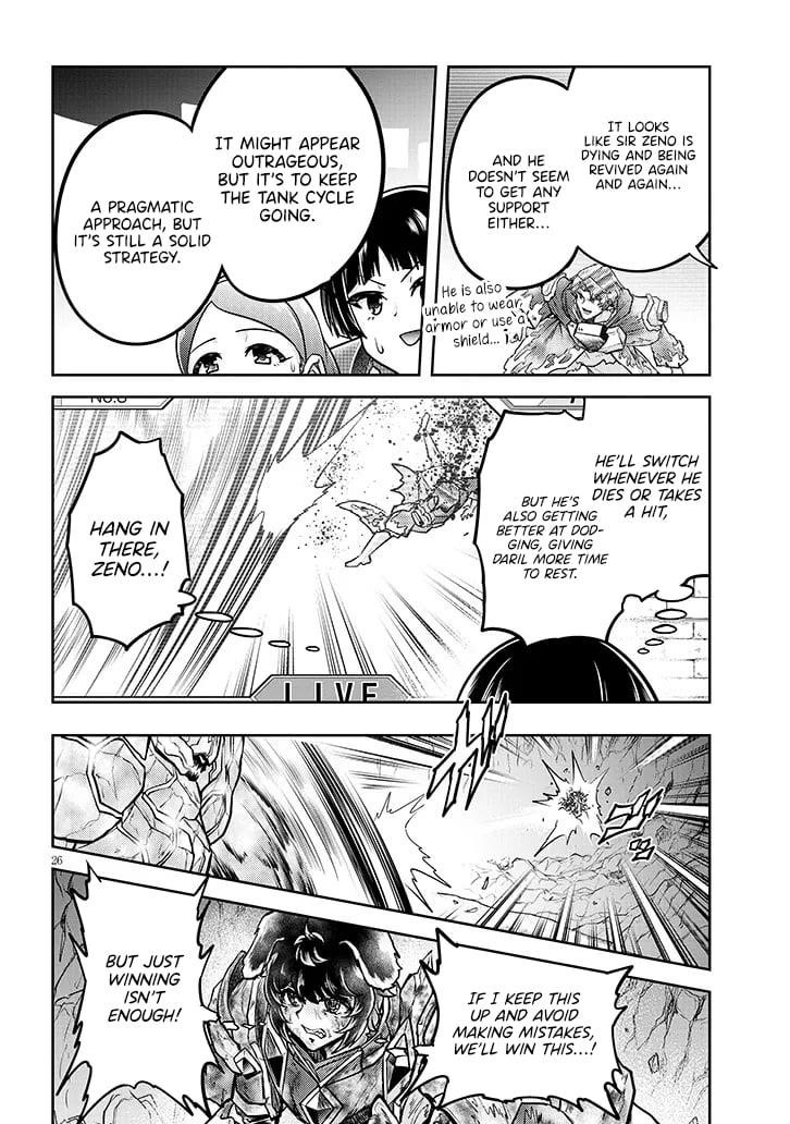 Live Dungeon! Chapter 81 - Page 27