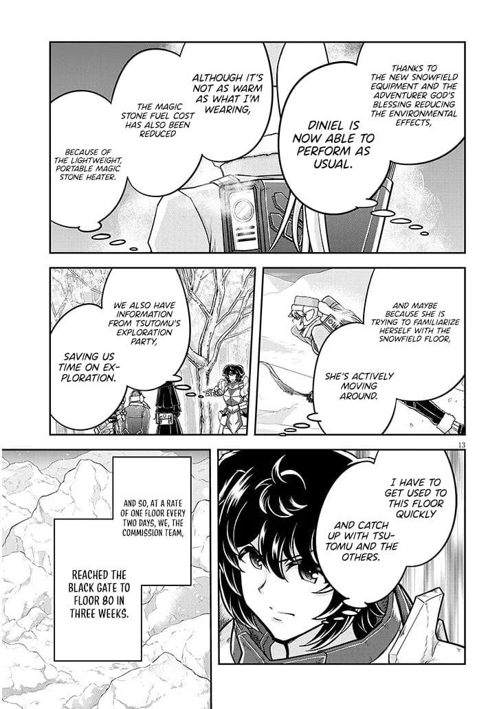 Live Dungeon! Chapter 83 - Page 14