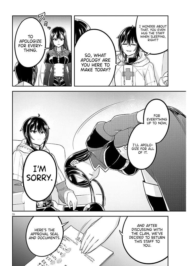 Live Dungeon! Chapter 85 - Page 25